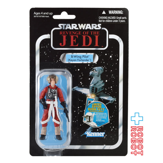 スター・ウォーズ VC 63 B-ウイングパイロット キーヤン・ファーランダー [ROTJ] ヴィンテージコレクション 3.75インチ アクションフィギュア 未開封