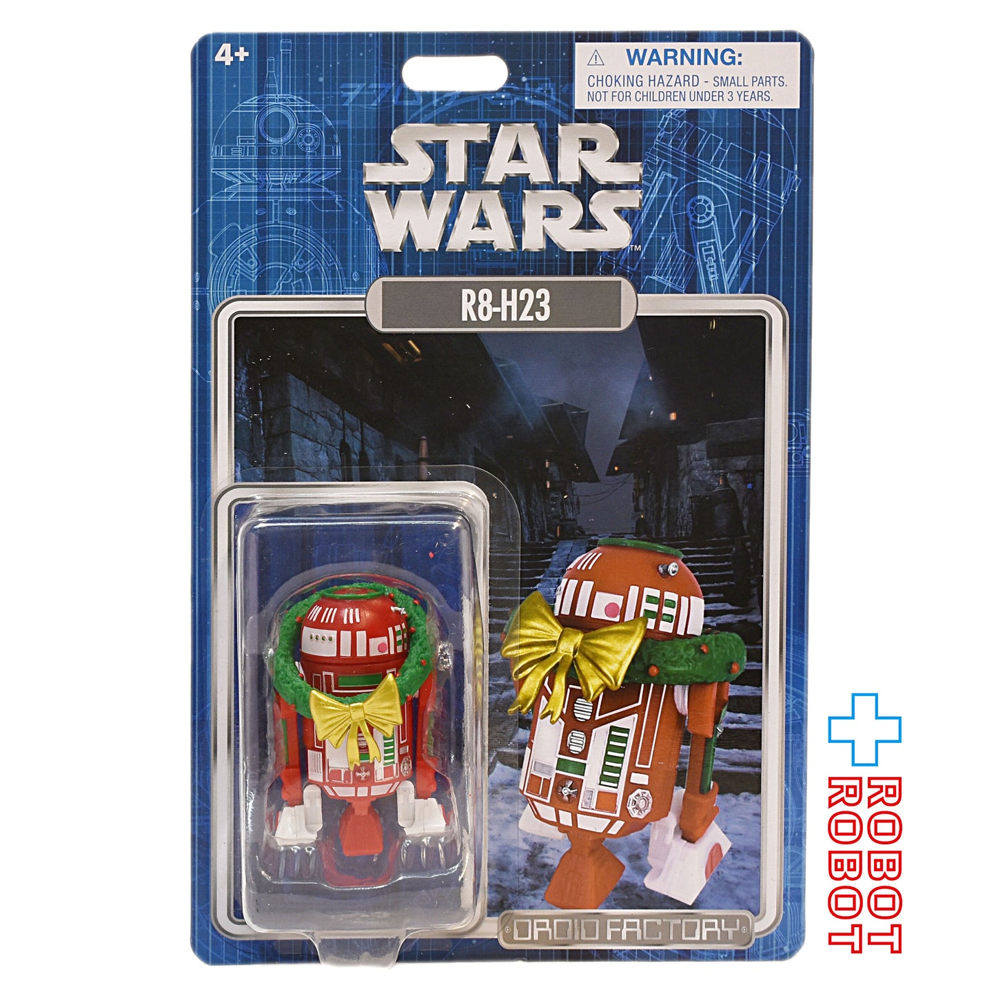 スター・ウォーズ ディズニーテーマパーク限定 ドロイドファクトリー R8-H23 アクションフィギュア 未開封 ※難有り