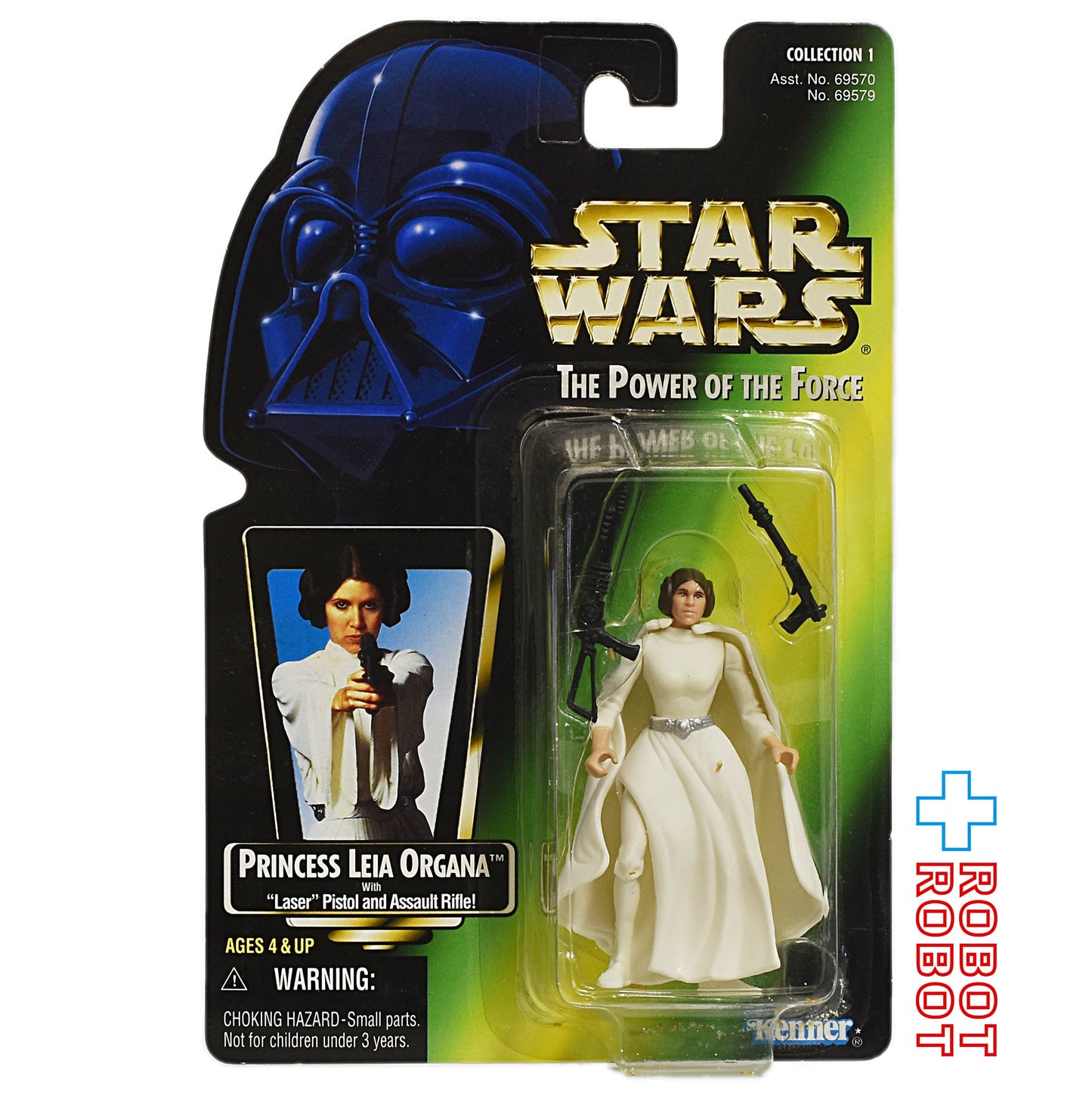 スター・ウォーズ POTF2 グリーンカード レイア 3.75インチ アクションフィギュア 未開封