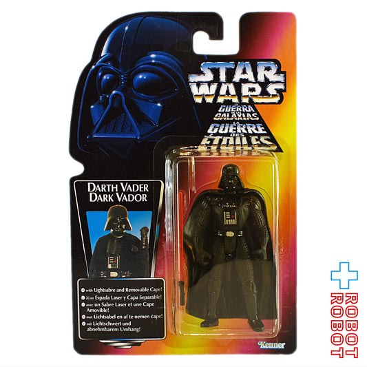 スター・ウォーズ POTF2 レッドカード ダース・ベイダー / ダーク・ベイダー トリロゴ 3.75インチ アクションフィギュア 未開封