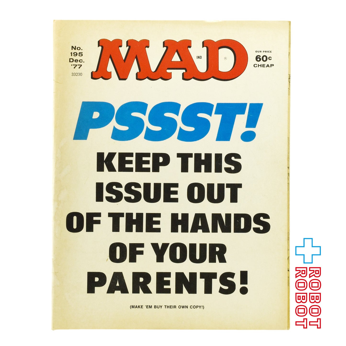MAD MAGAZINE マッドマガジン no.195 ちっ！この問題を親の手に委ねないでください！    December 1977