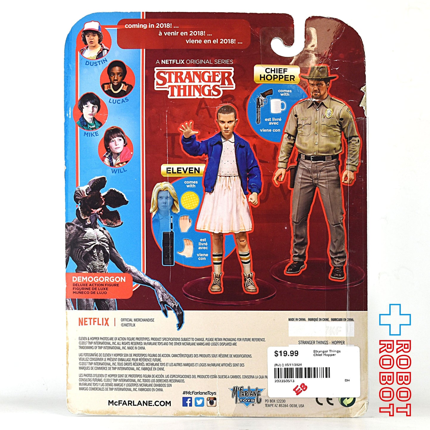 マクファーレン ストレンジャー・シングス ホッパー 7インチ アクションフィギュア 未開封