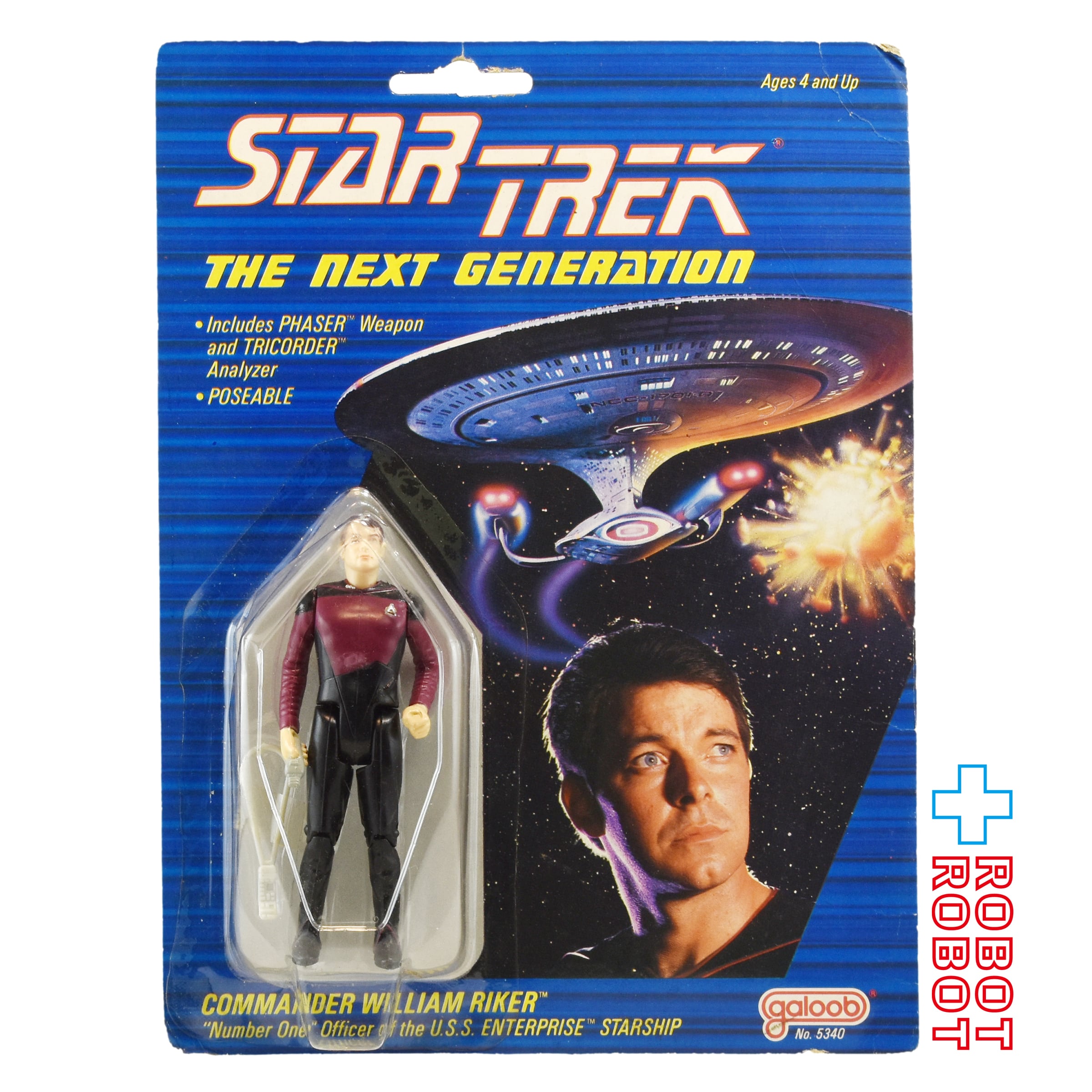 「スタートレック」アクションフィギュア３種/Asst.6950（Ａ） STAR TREK – ROBOTROBOT
