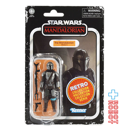 スター・ウォーズ レトロコレクション マンダロリアン  ディン・ジャリン(ベスカー)  3.75インチ アクションフィギュア 未開封