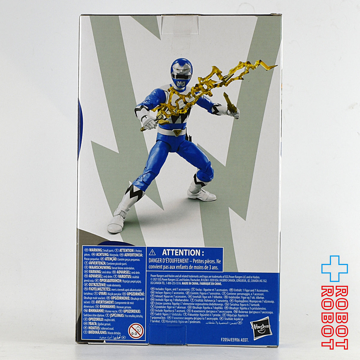 ハズブロ パワーレンジャー マイティモーフィン ロストギャラクシー・ブルーレンジャー 6インチ アクションフィギュア