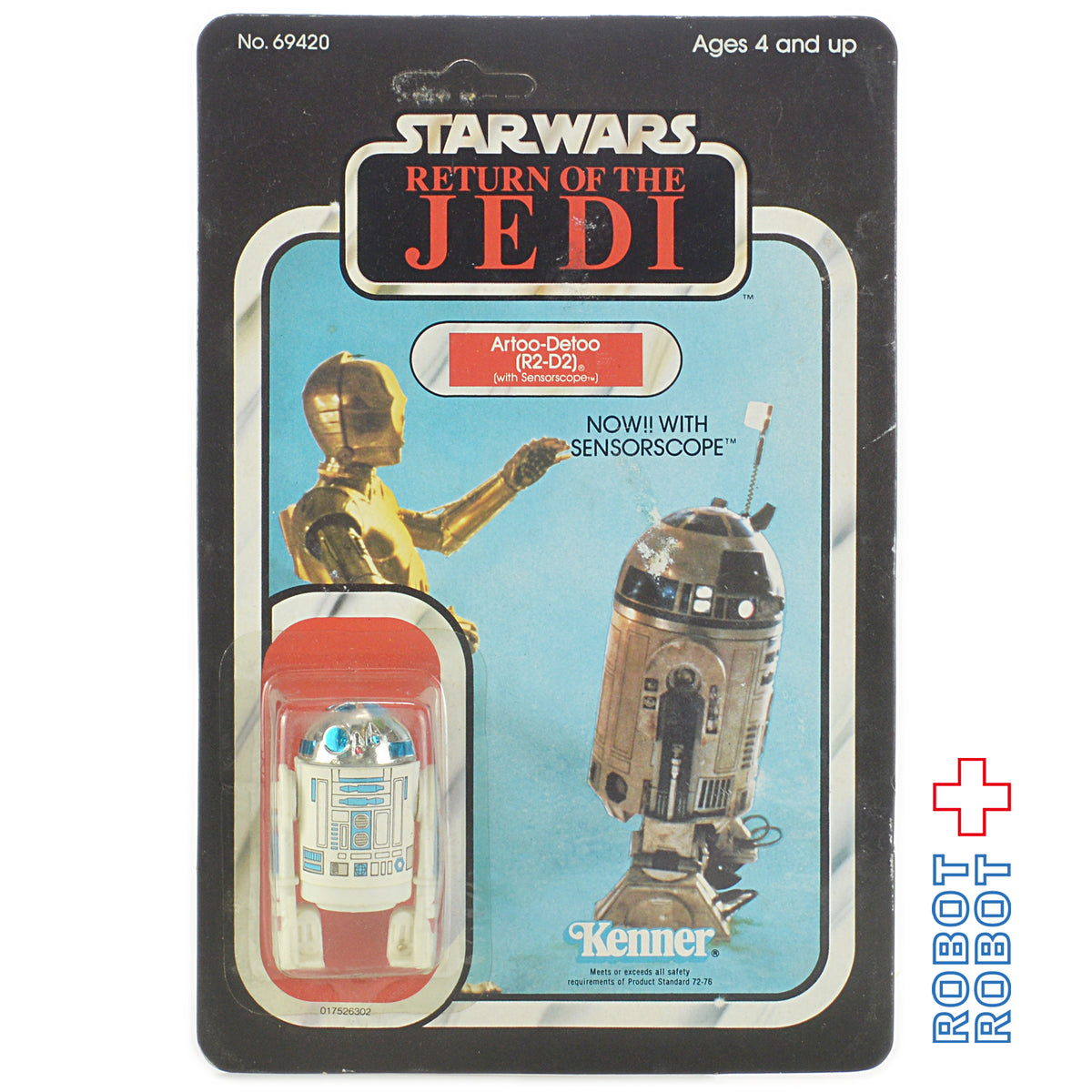 オールドケナー スター・ウォーズ ROTJ 65 Back R2-D2 MOC