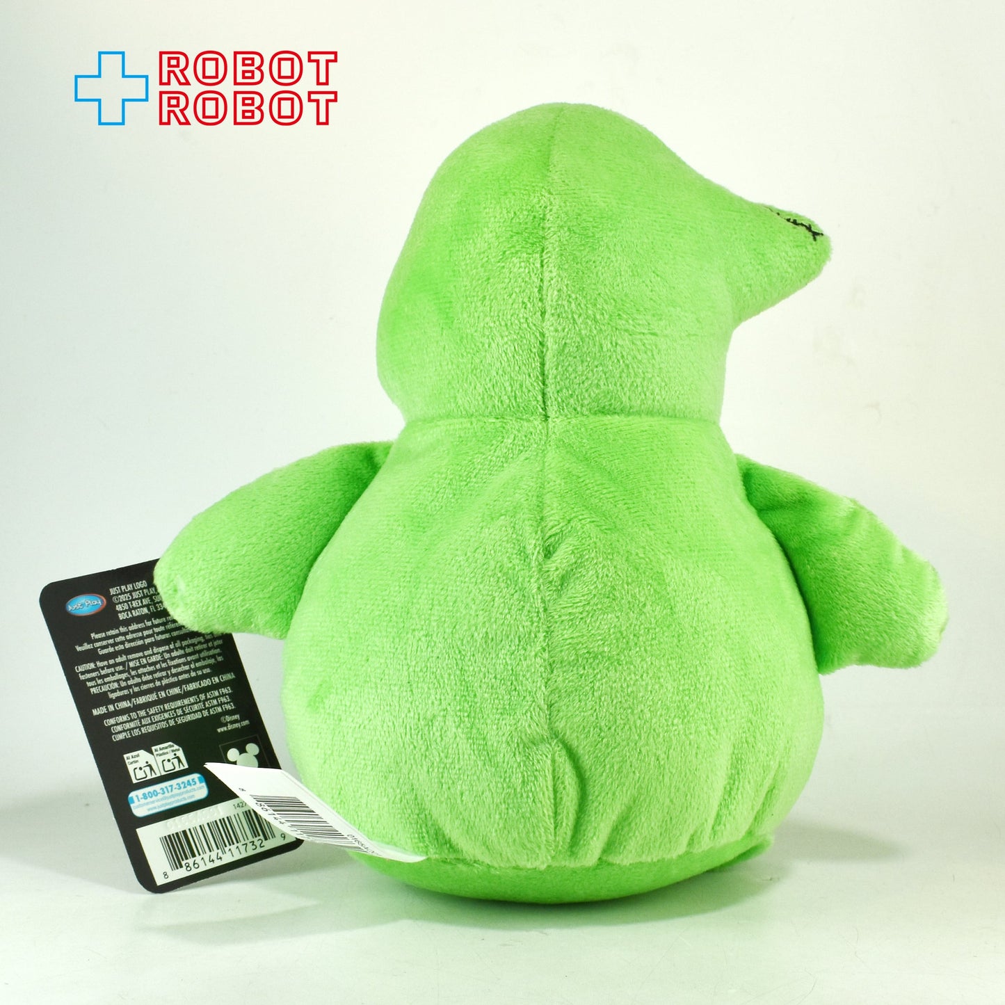 ディズニー ナイトメアー・ビフォア・クリスマス / ウギー・ブギー 23センチ ぬいぐるみ人形 紙タグ付