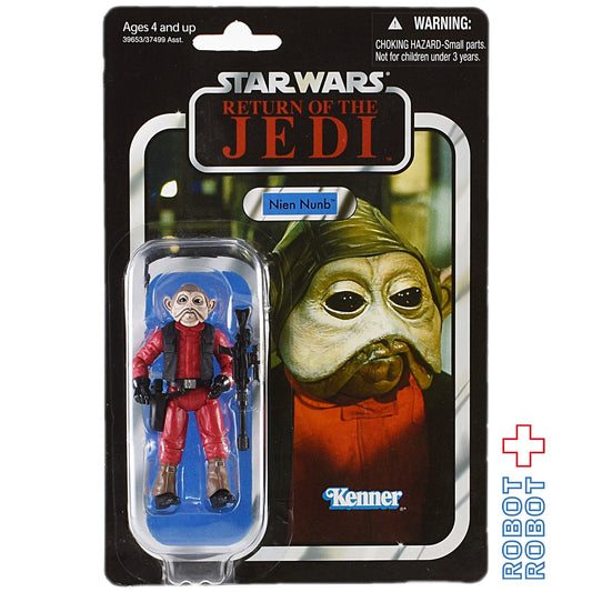 スター・ウォーズ VC106 ナイン・ナン [ROTJ] ヴィンテージコレクション 3.75インチ アクションフィギュア 未開封