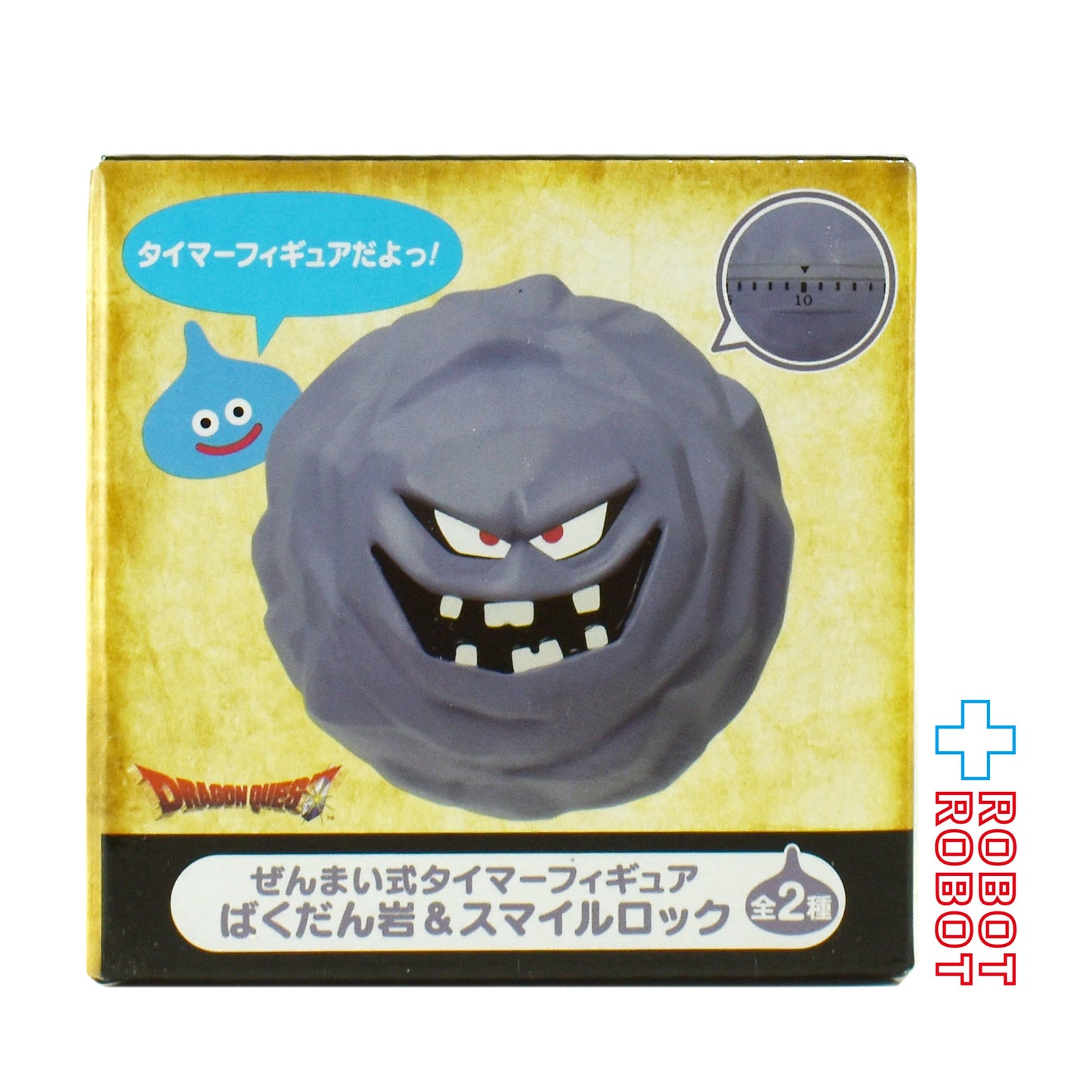 タイトー スクウェア・エニックス ドラゴンクエスト アミューズメントグッズシリーズ ぜんまい式 タイマー フィギュア ばくだん岩 & スマイルロック ばくだん岩 未開封