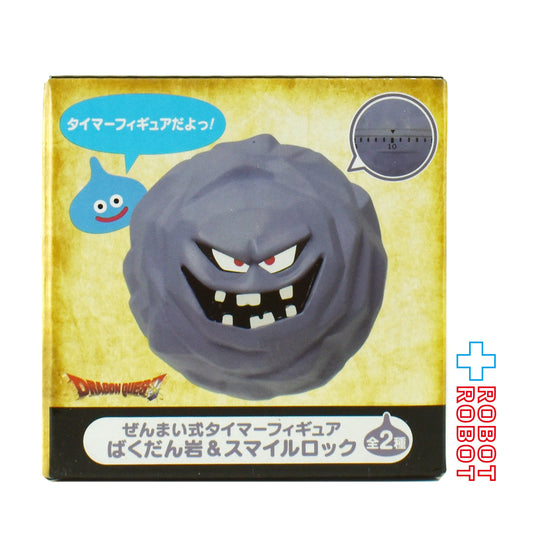 タイトー スクウェア・エニックス ドラゴンクエスト アミューズメントグッズシリーズ ぜんまい式 タイマー フィギュア ばくだん岩 & スマイルロック ばくだん岩 未開封