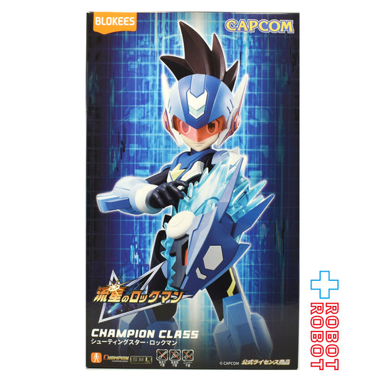 ブロッキーズ ロックマン チャンピオンクラス シューティングスター・ロックマン モデルキット 未開封