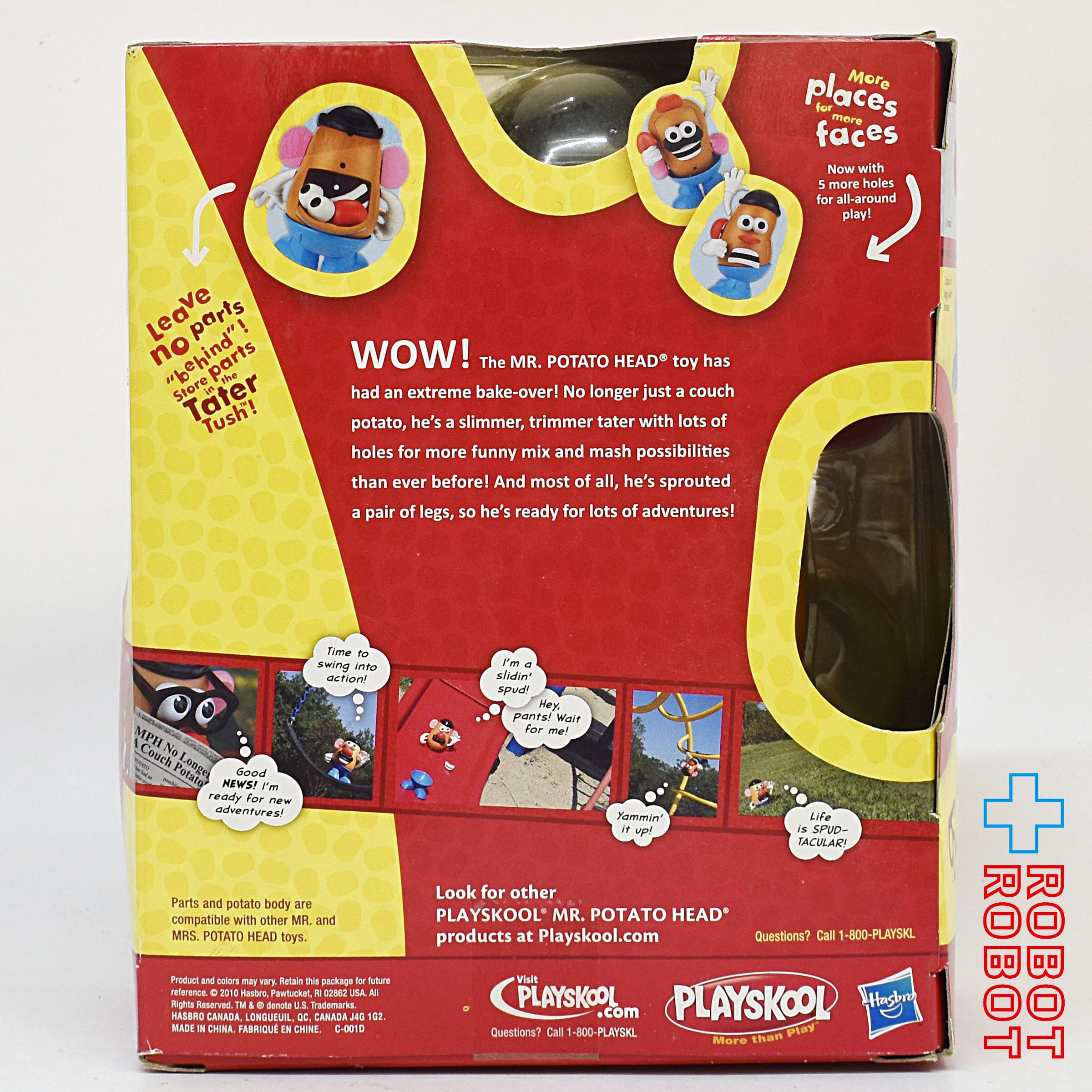 ハズブロ プレイスクール ミスター・ポテトヘッド ベーシック 未開封