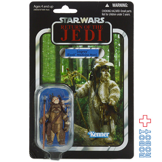 スター・ウォーズ VC 55 ログレイ(イウォーク) [ROTJ] ヴィンテージコレクション 3.75インチ アクションフィギュア 未開封＊2020A