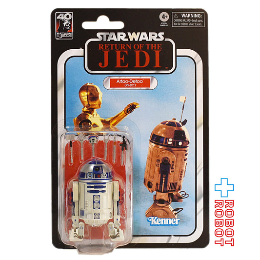 スター・ウォーズ ブラックシリーズ 40周年記念 R2-D2 [ROTJ] 6インチフィギュア 未開封