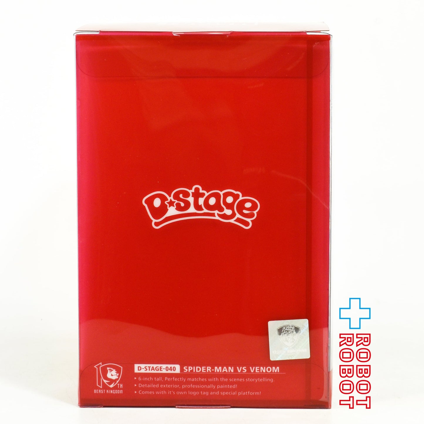 Dステージ #040 マーベル・コミック スパイダーマン vs ヴェノム スタチュー フィギュア 箱入