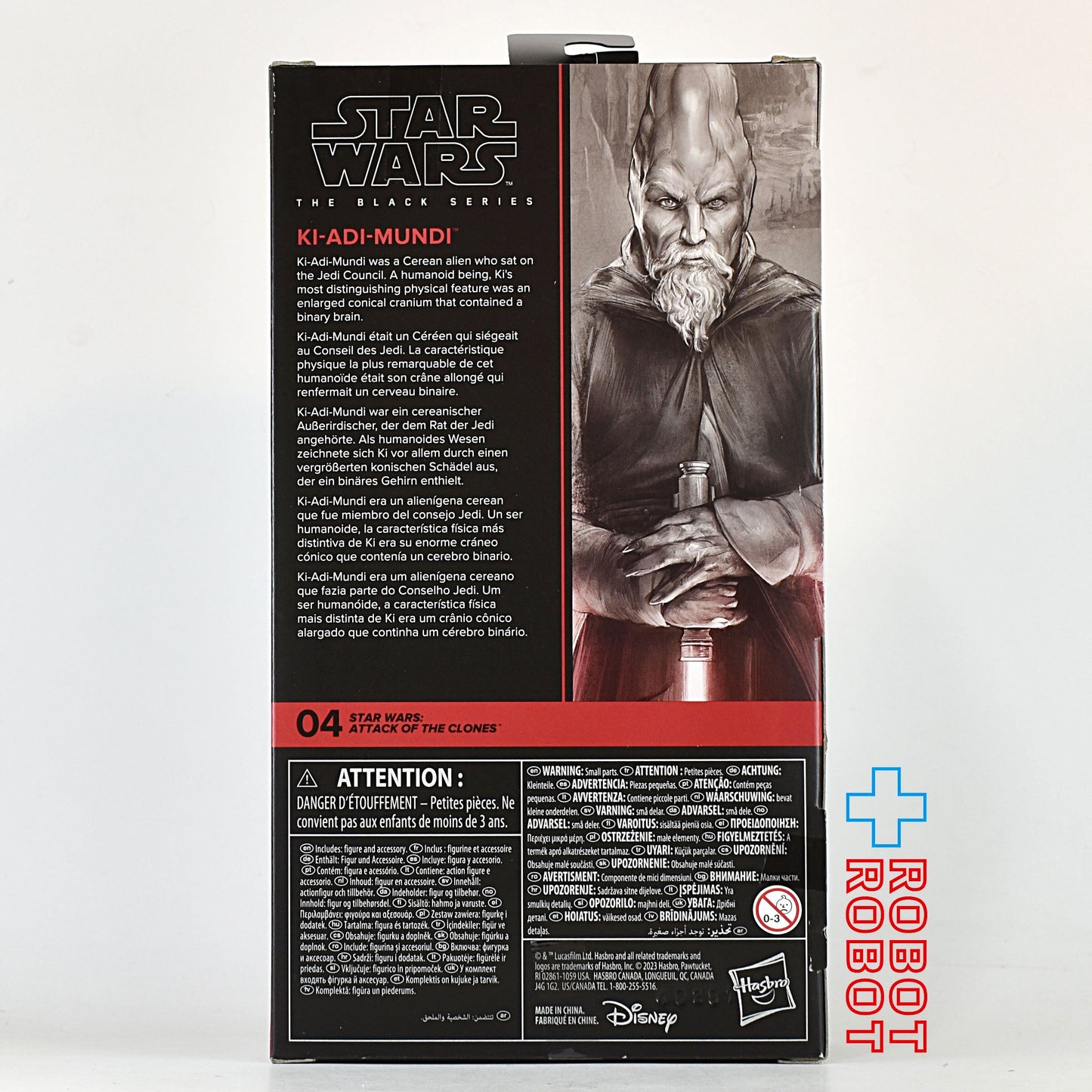 スター・ウォーズ ブラックシリーズ #AOTC04 キ＝アディ＝ムンディ [AOTC] 6インチフィギュア 未開封