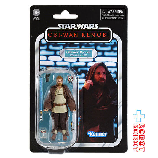 スター・ウォーズ VC245 オビ＝ワン・ケノービ（ワンダリング ジェダイ）[オビ＝ワン・ケノービ] ヴィンテージコレクション 3.75インチ アクションフィギュア 未開封