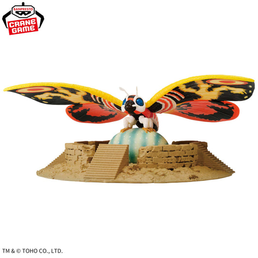 バンダイナムコ 東宝怪獣シリーズ アートヴィネット モスラ (1996) フィギュア 未開封