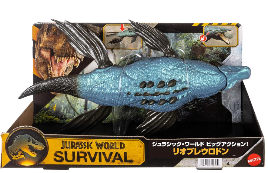 マテル ジュラシック・ワールド ビッグ・アクション! リオプレウロドン アクションフィギュア 未開封