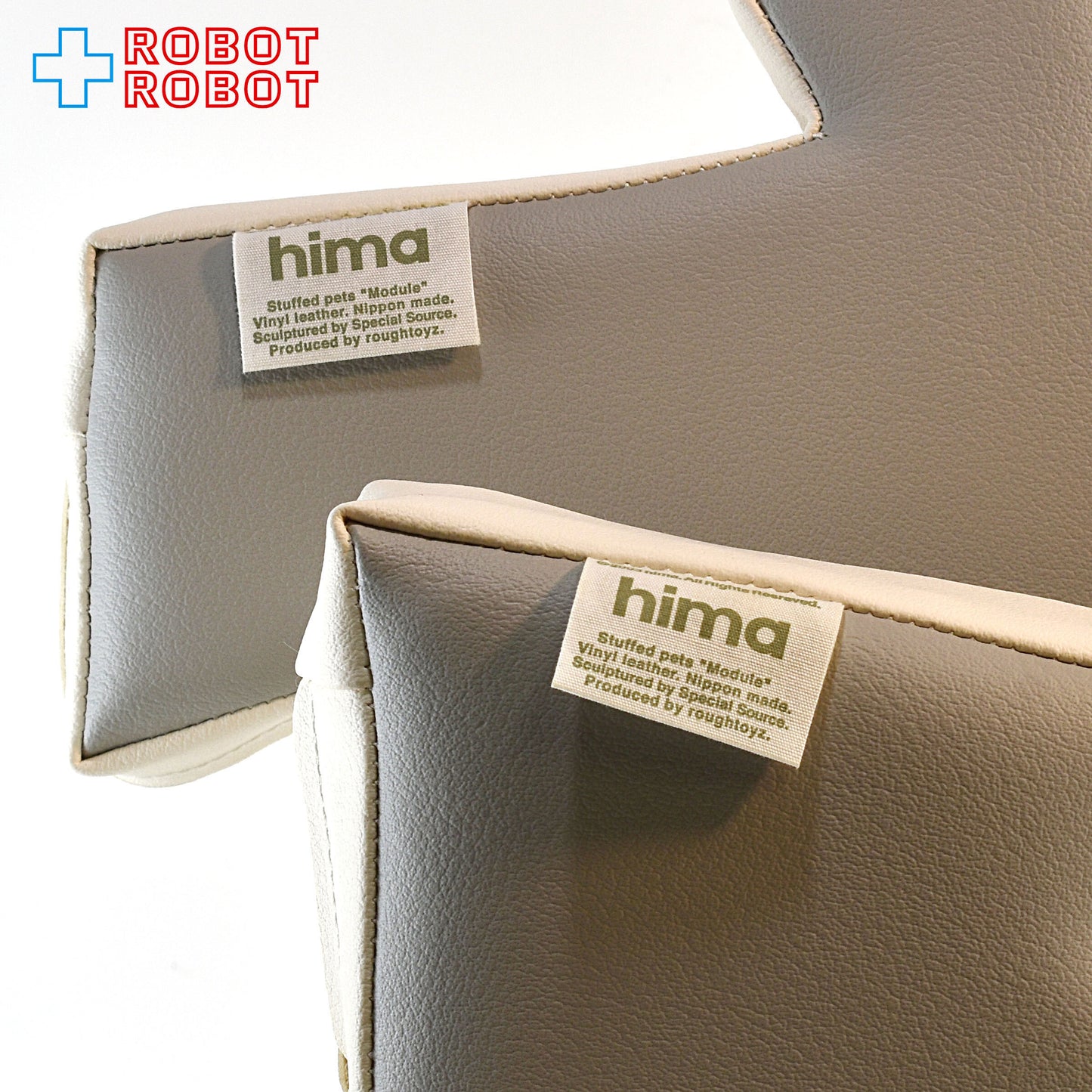 ラフトイズ hima 平山昌尚 Module ビニールレザー クッションドール セット 日本製