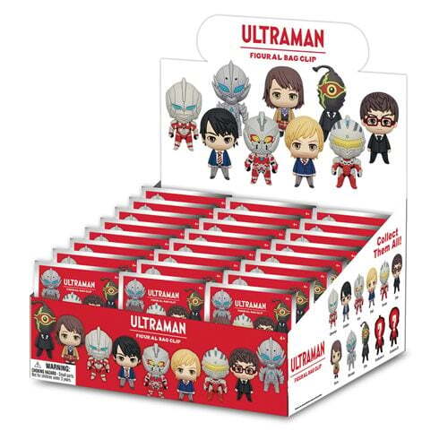 モノグラム フィギュラル バッグ クリップ ウルトラマン 1パック 未開封