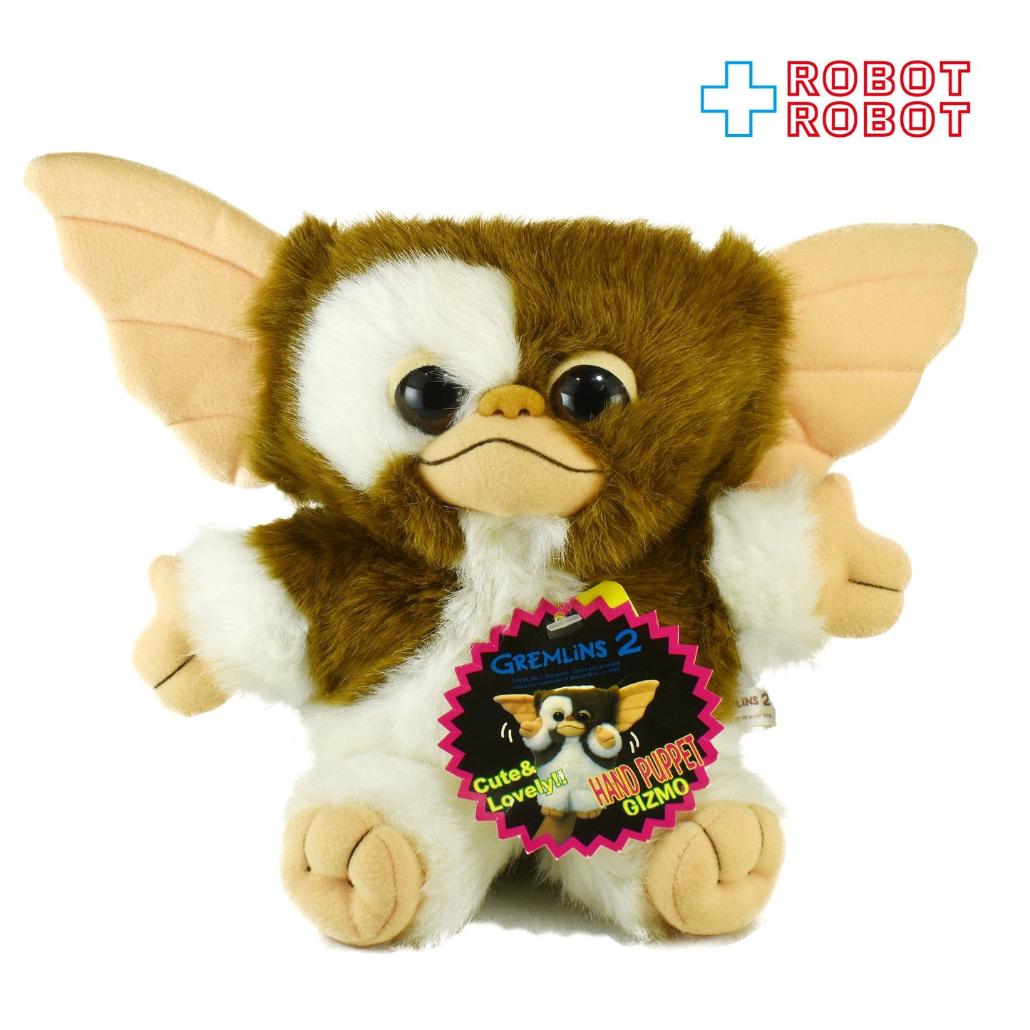 ジュンプランニング グレムリン2 ギズモ ぬいぐるみ人形 ハンドパペット ぬいぐるみ 紙タグ付き