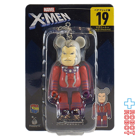 メディコム Happyくじ マーベル X-MEN BE@RBRICK ベアブリック賞 19 マグニートー