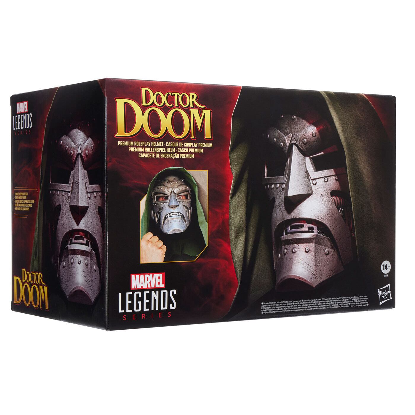 マーベルレジェンド アベンジャーズ ドクター・ドゥーム 1/1 スケール