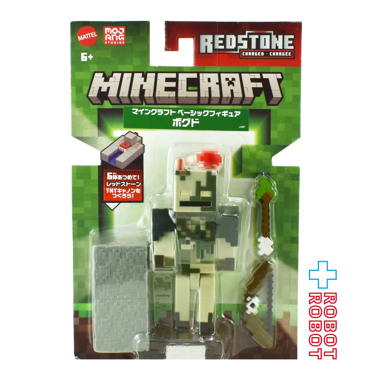 マテル マインクラフト Aアソート ボグド ベーシックフィギュア 未開封