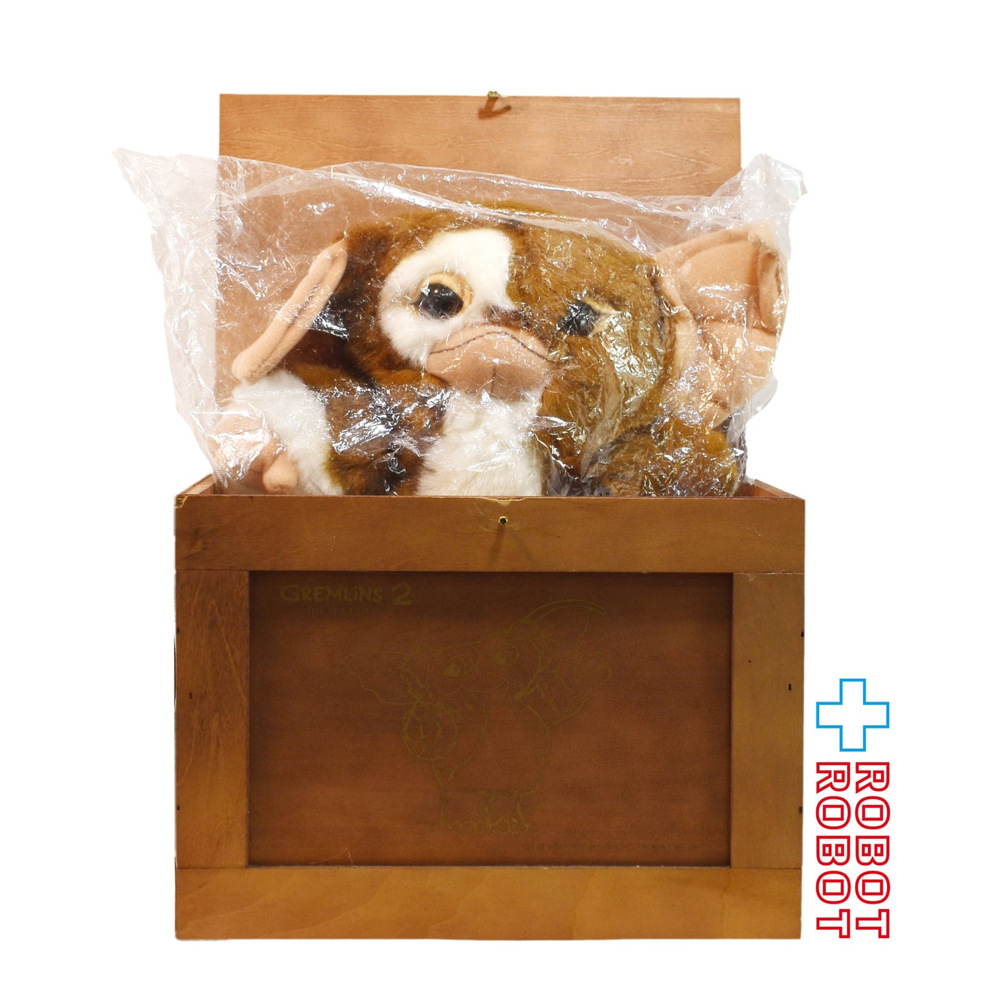 ジュンプランニング ライオン ムシ歯予防フェア「クリニカ賞」 当選品 「かわいいギズモのぬいぐるみ」1990