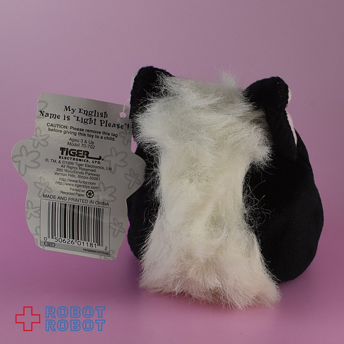 ファービー バディーズ ライトプリーズ ビーン入ぬいぐるみ人形 ※難有り