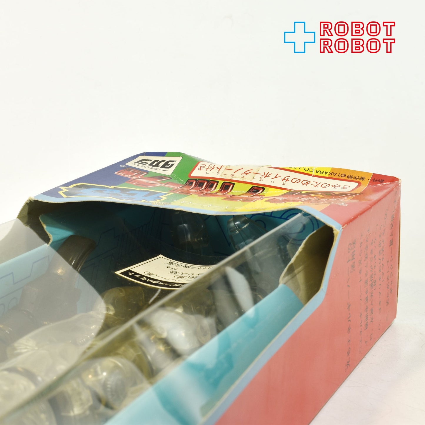 ⚫️タカラ 電池で光る！ネオ 変身サイボーグ1号 トイザらス限定 ガンメタAセット 開封 ※パッケージ傷みあり