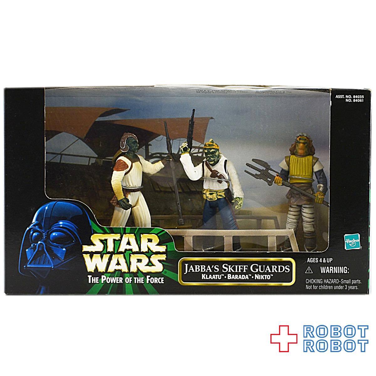 スター・ウォーズ POTF2 ジャバズ・スキッフガード アクションフィギュア 国内版 未開封