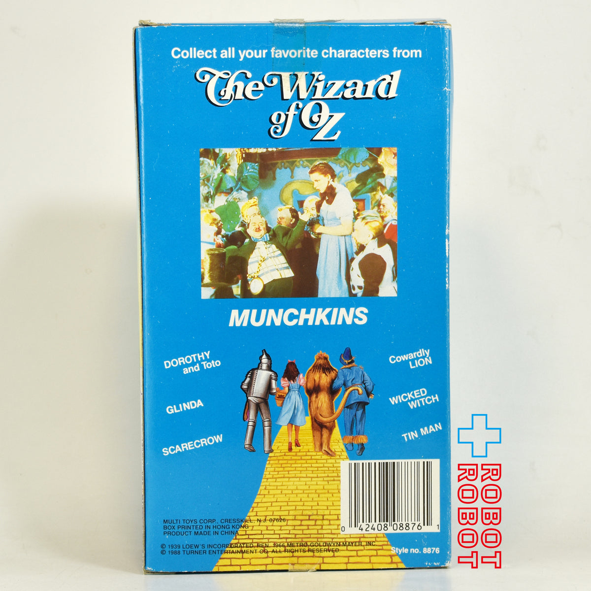 カンバーランド・トイズ社 オズの魔法使い マンチキン 兵士 50周年記念 ドールフィギュア 1988 箱入