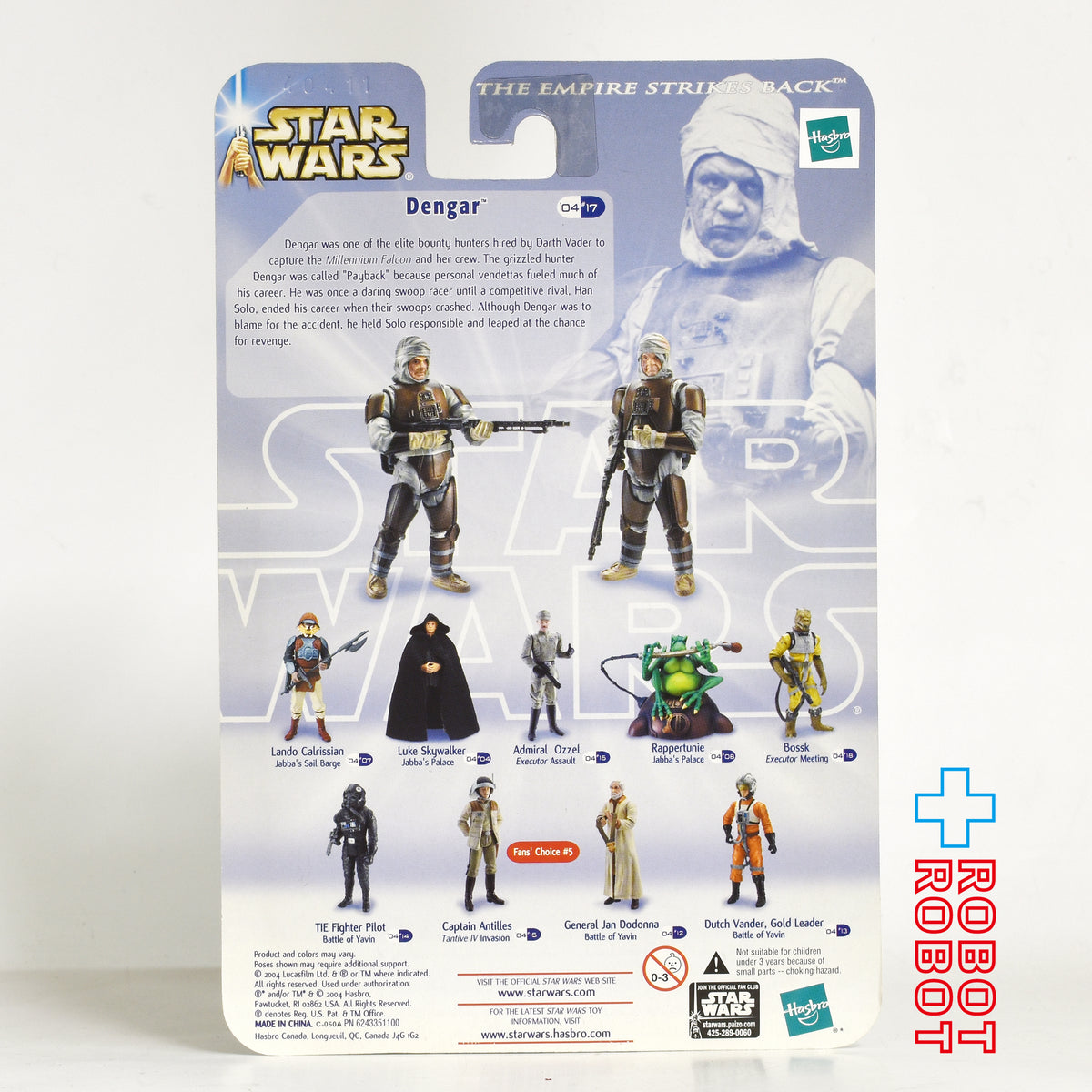 スター・ウォーズ SAGA2004 #17 デンガー [ESB] 3.75インチ アクションフィギュア US版 未開封
