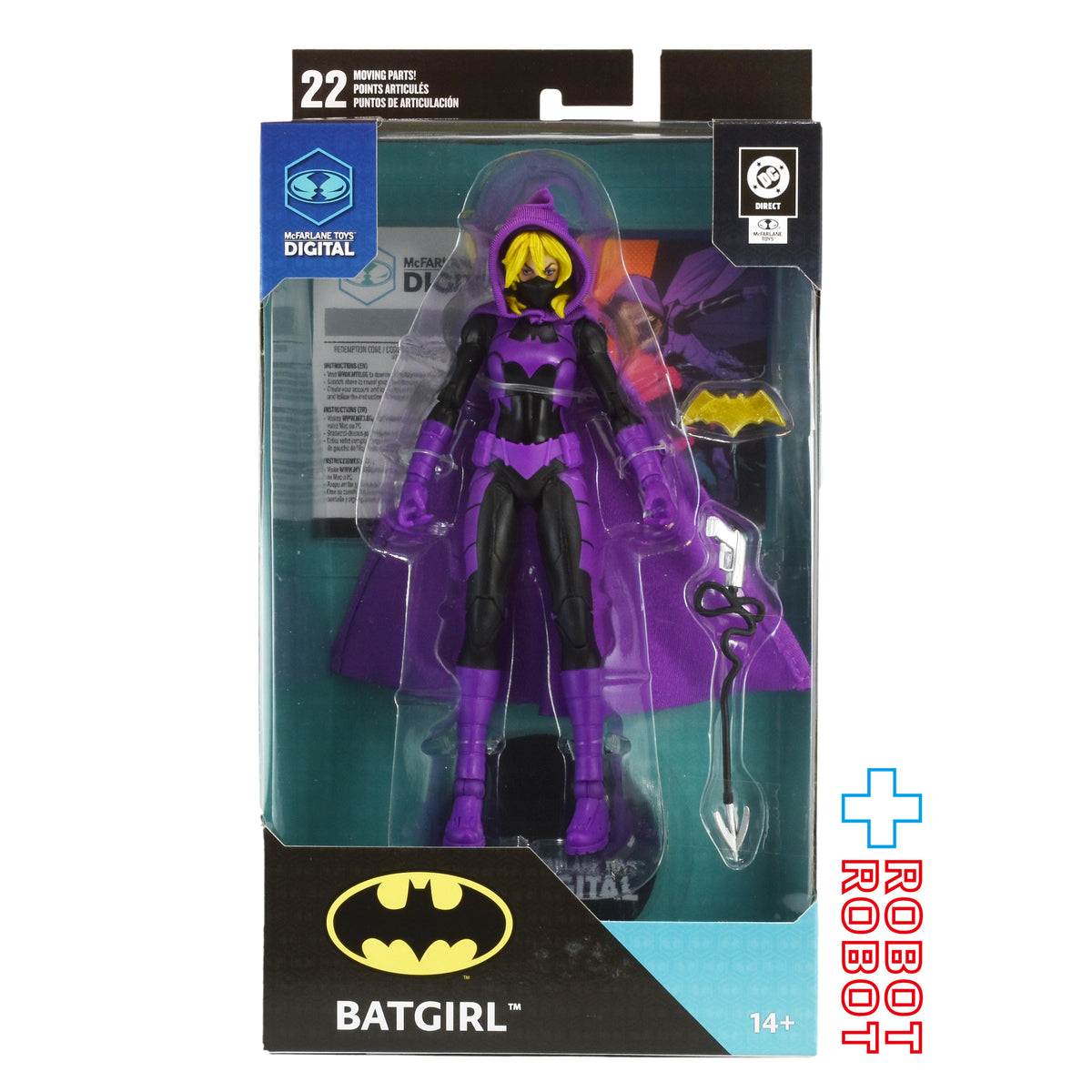 DC ダイレクト バットガール (ステファニー・ブラウン) 7インチ アクションフィギュア 国内版 未開封