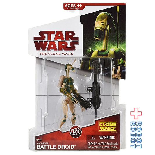 スター・ウォーズ CW2009 CW33 AATドライバー バトル・ドロイド クローン・ウォーズ 3.75インチ アクションフィギュア 未開封 US