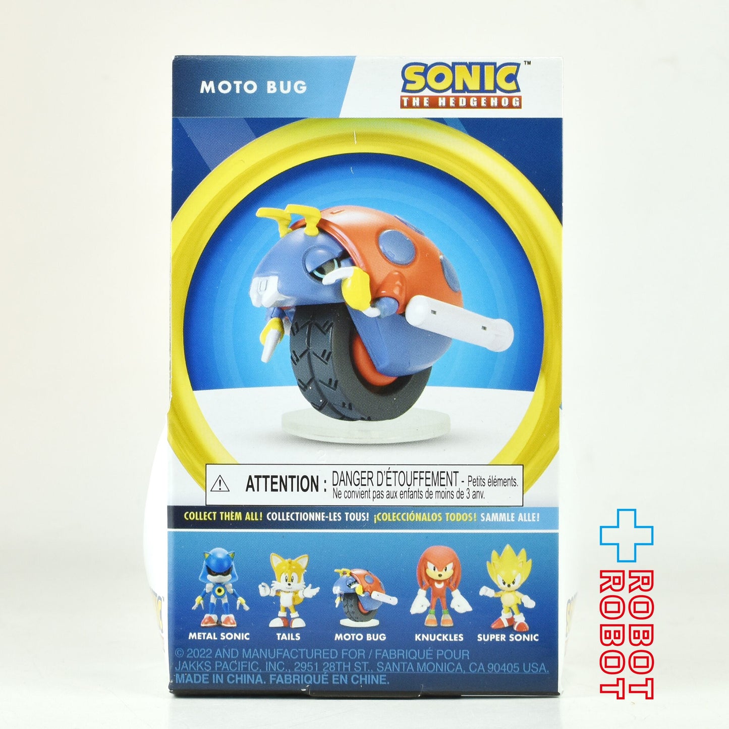 ソニック・ザ・ヘッジホッグ モトラ 2.5インチ アクションフィギュア