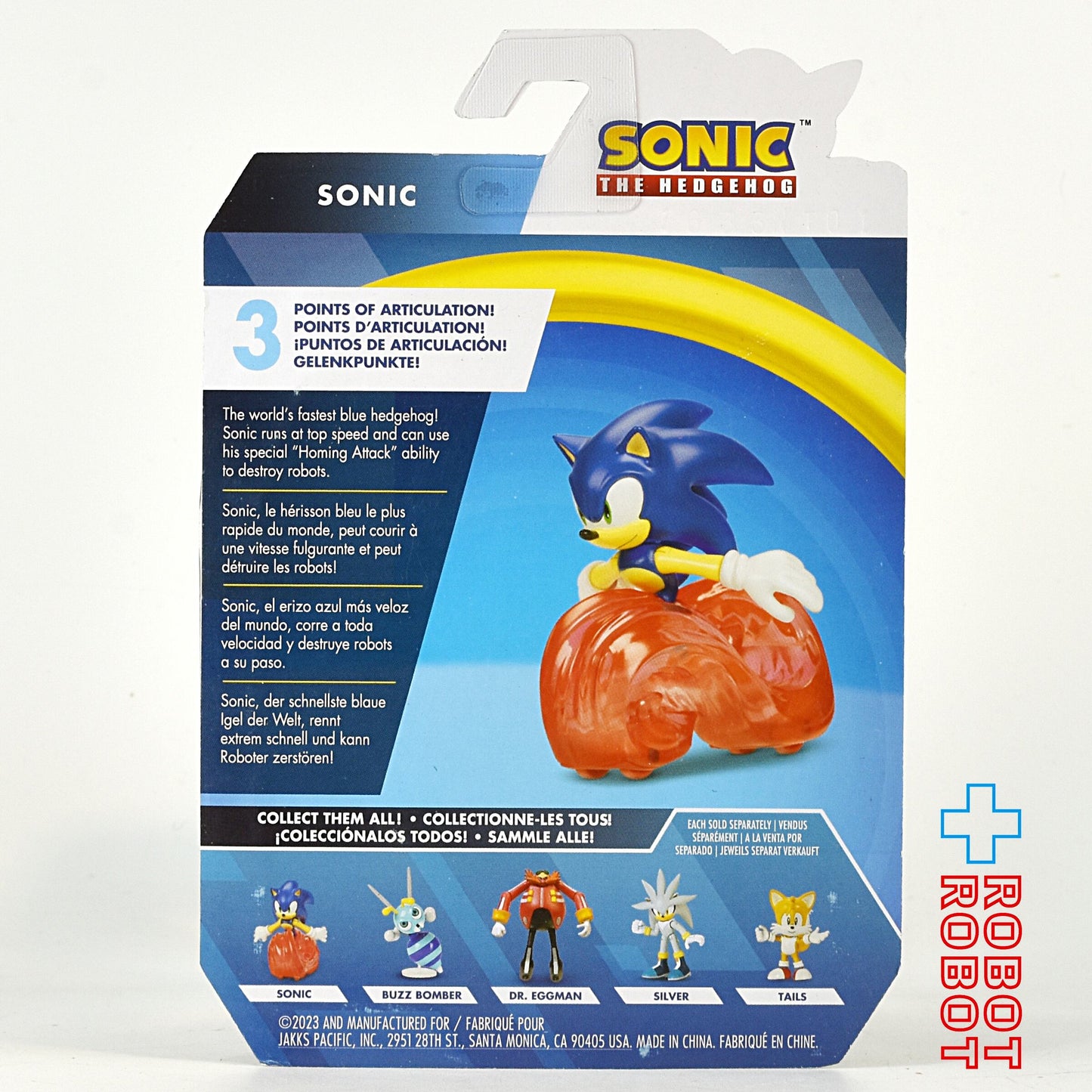 ソニック・ザ・ヘッジホッグ 2.5インチ アクションフィギュア ソニック ウェーブ14 未開封