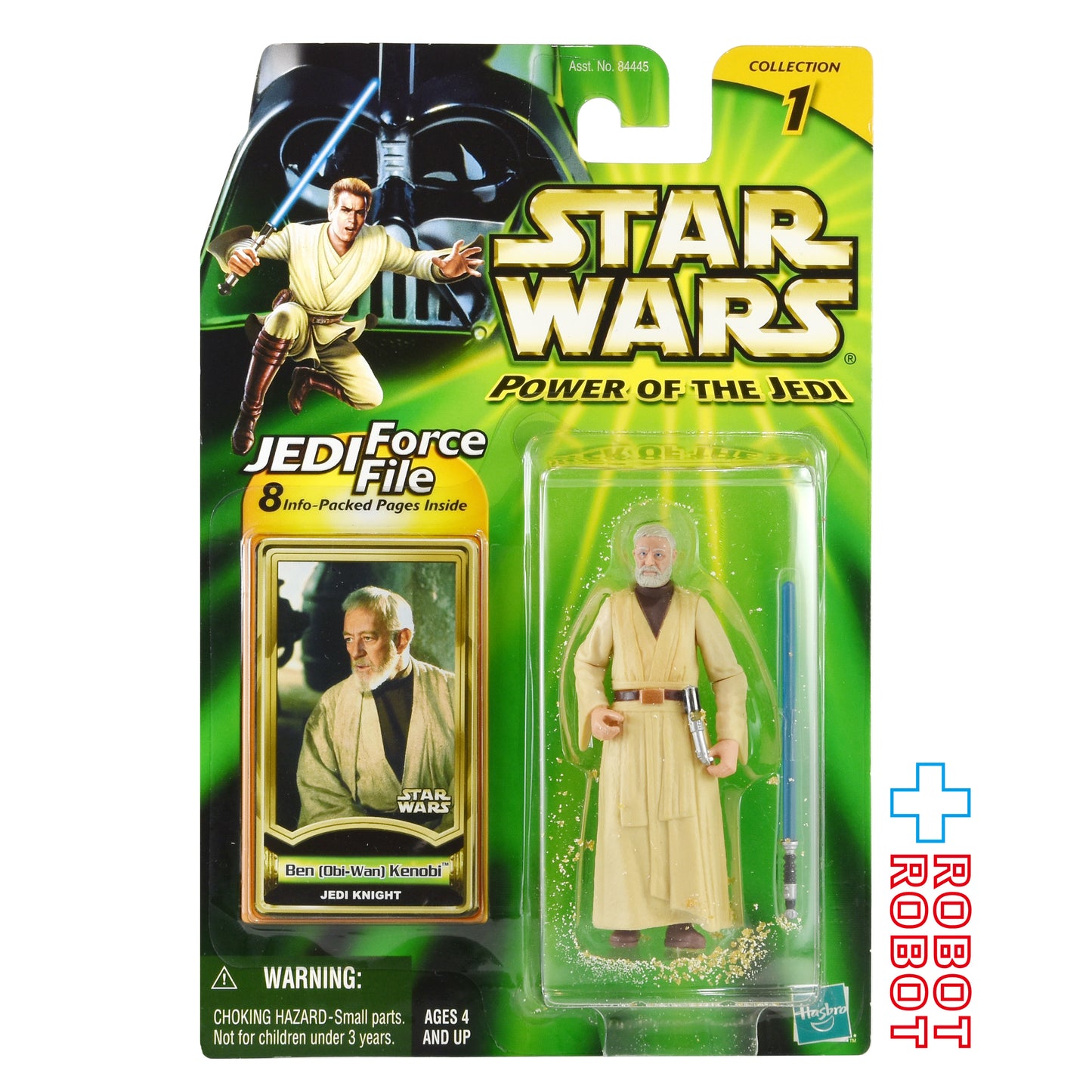 スター・ウォーズ POTJ ベン（オビ＝ワン）・ケノービ 3.75インチ アクションフィギュア 国内版 未開封