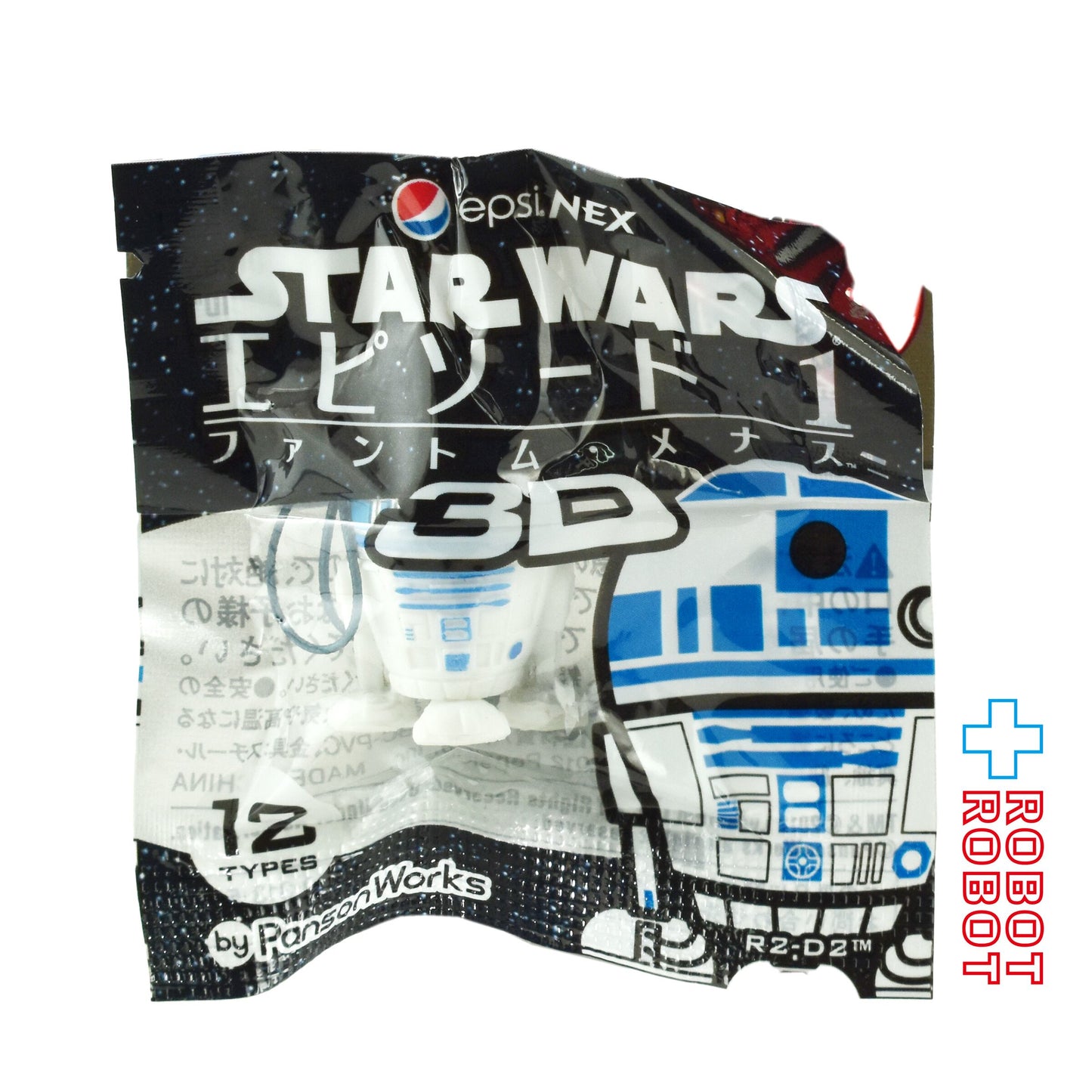 ペプシNEX スター・ウォーズ × パンソンワークス R2-D2 ストラップ 2012 未開封