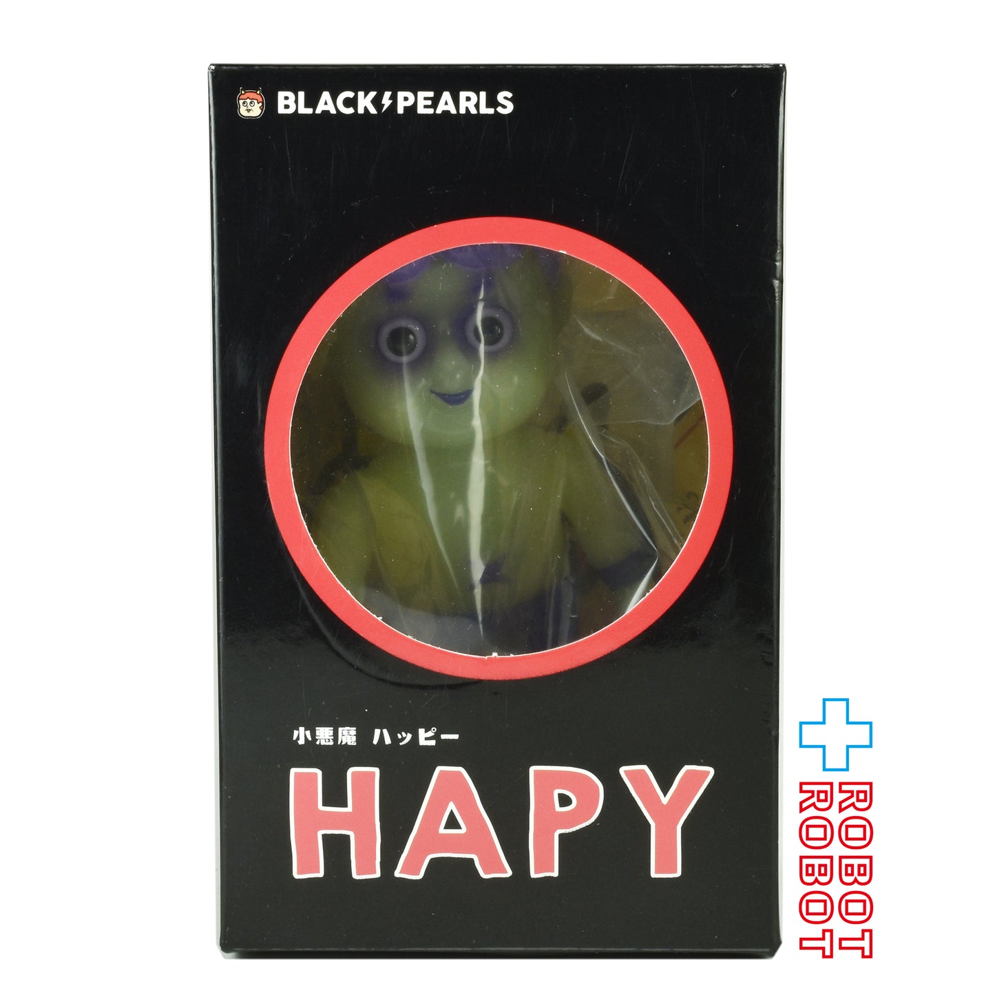 BLACK PEARLS 小悪魔ハッピー HAPY 紫 (蓄光) ソフビフィギュア 箱入