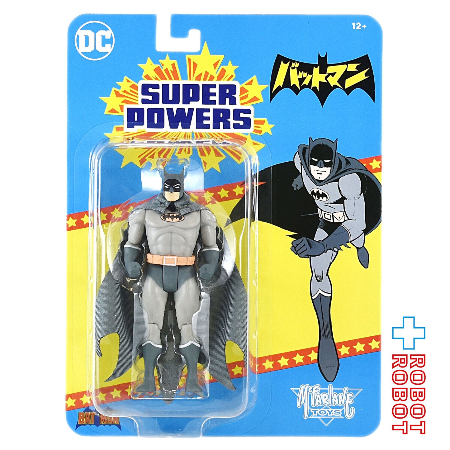 マクファーレン・トイズ DCダイレクト DCスーパーパワーズ #27 バットマン (漫画 バットマン) 4インチ アクションフィギュア 国内版 未開封