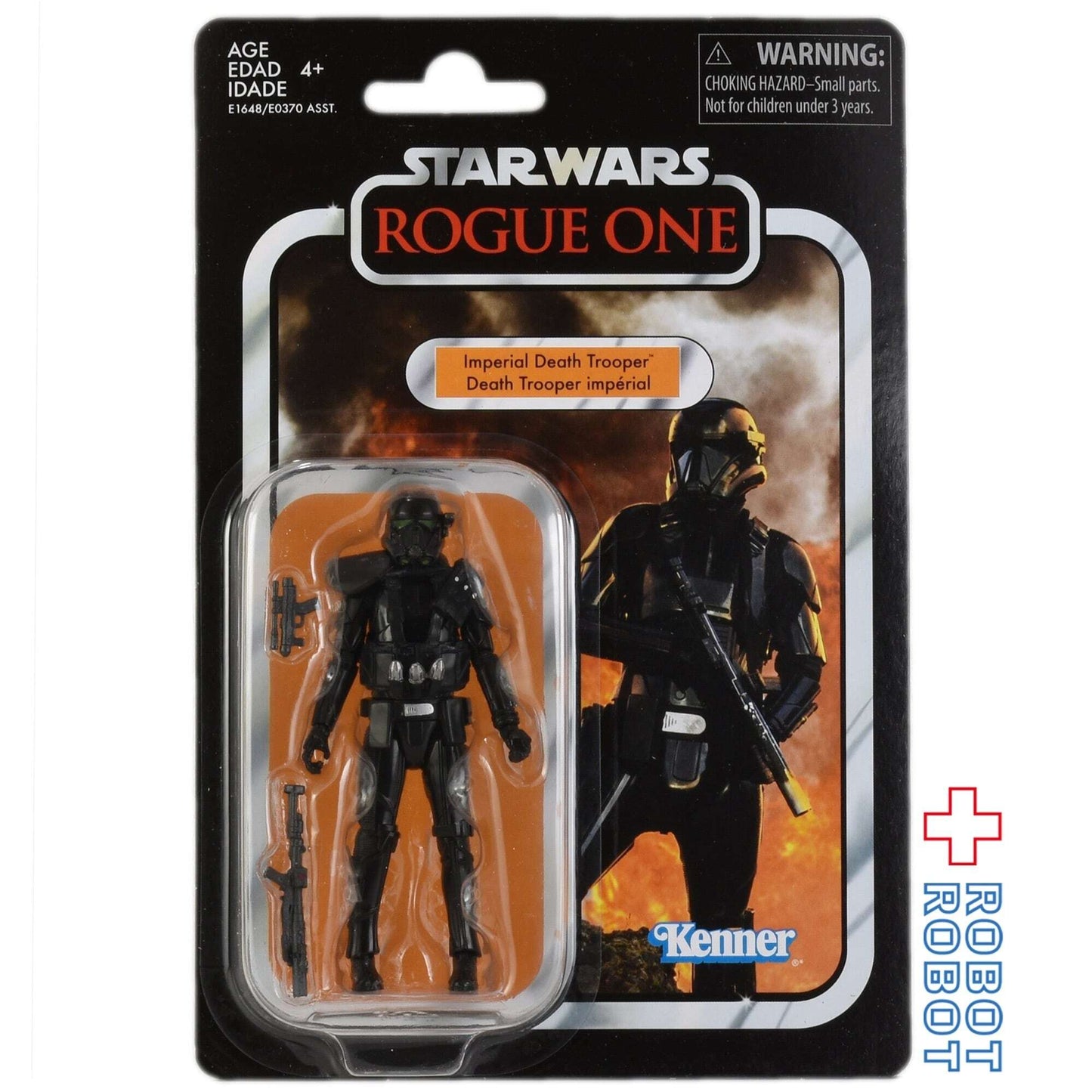 スター・ウォーズ VC127 インペリアル・デス・トルーパー アクションフィギュア [ローグワン] ヴィンテージコレクション 3.75インチ アクションフィギュア 未開封