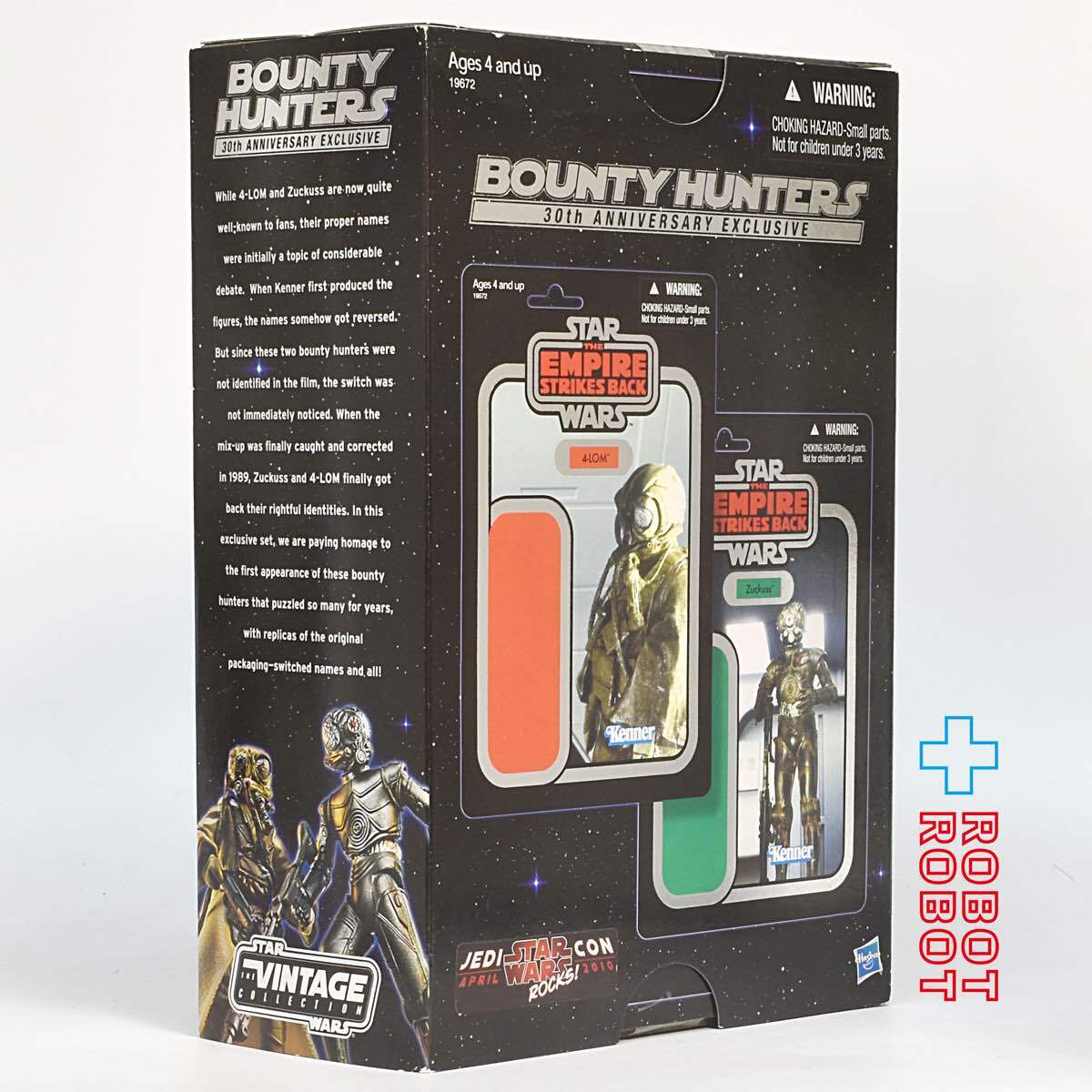 スター・ウォーズ VC 4-LOM & ザッカス バウンティ ハンターズ [ESB] ヴィンテージコレクション 3.75インチ アクションフィギュア 2パック未開封