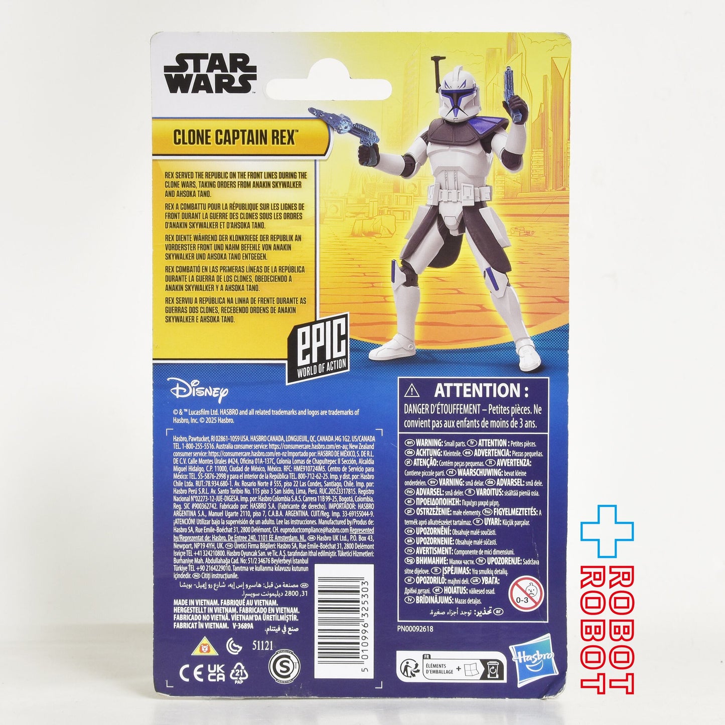 ハズブロ スター・ウォーズ エピック ワールド オブ アクション クローン・キャプテン・レックス  3.75インチ アクションフィギュア 未開封