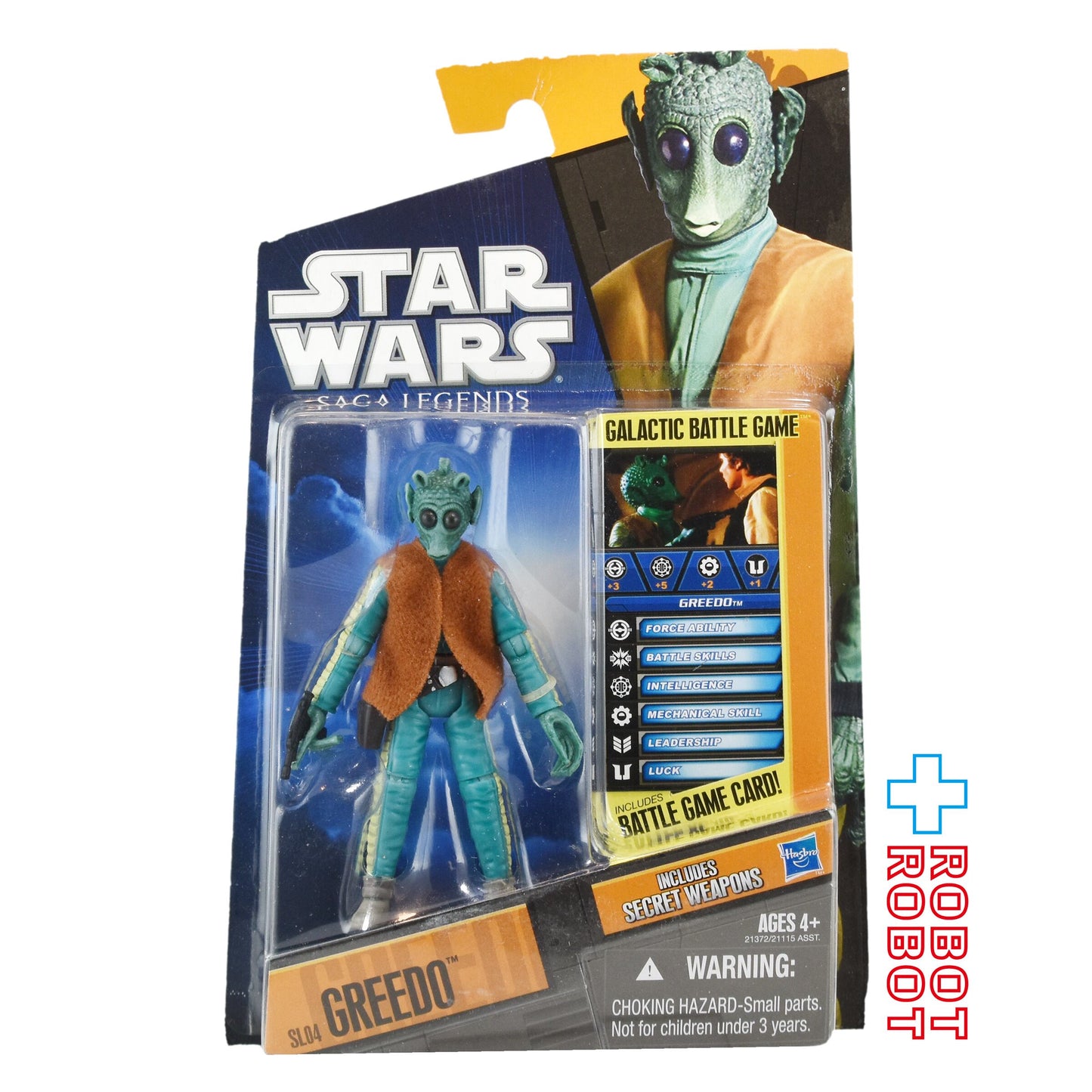 スター・ウォーズ SL2010 SL04 グリード サーガ・レジェンズ 3.75インチ アクションフィギュア US版 未開封
