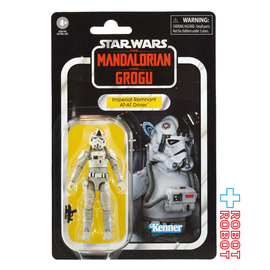 スター・ウォーズ VC387 インペリアル・レムナント AT-ATドライバー [マンダロリアン・アンド・グローグー] ヴィンテージコレクション 3.75インチ アクションフィギュア 国内版 未開封