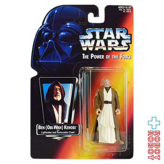 スター・ウォーズ POTF2 レッドカード オビ＝ワン・ケノービ ロングセーバー 3.75インチ アクションフィギュア 未開封