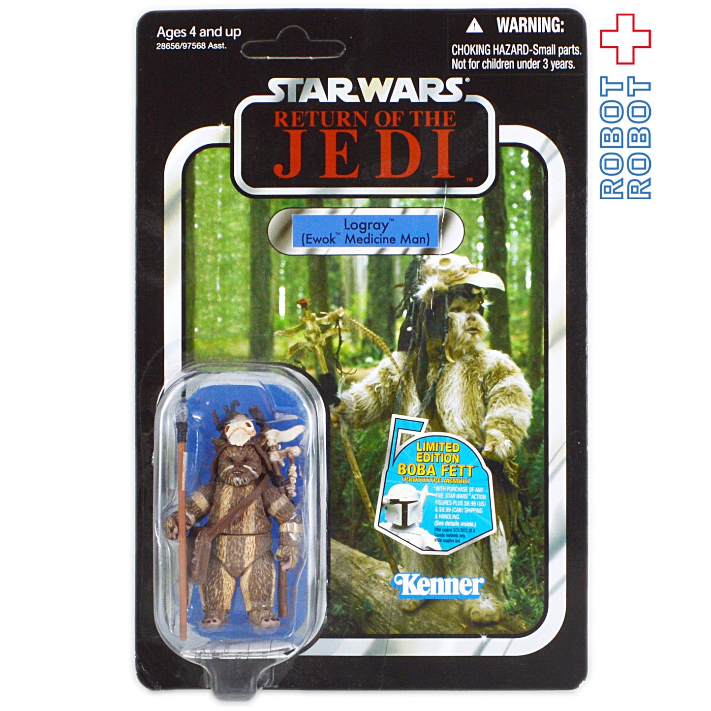スター・ウォーズ VC 55 ログレイ(イウォーク) [ROTJ] ヴィンテージコレクション 3.75インチ アクションフィギュア 未開封＊2020B